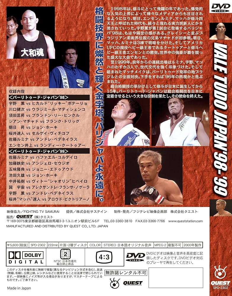 DVD「17世紀・ルーベンスの技法」◆2011年 DVD「17世紀・ルーベンスの技法」◇2011年 DVD「17世紀